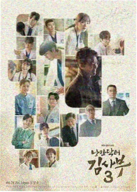 青柠影视电视剧夜航灯塔剧照